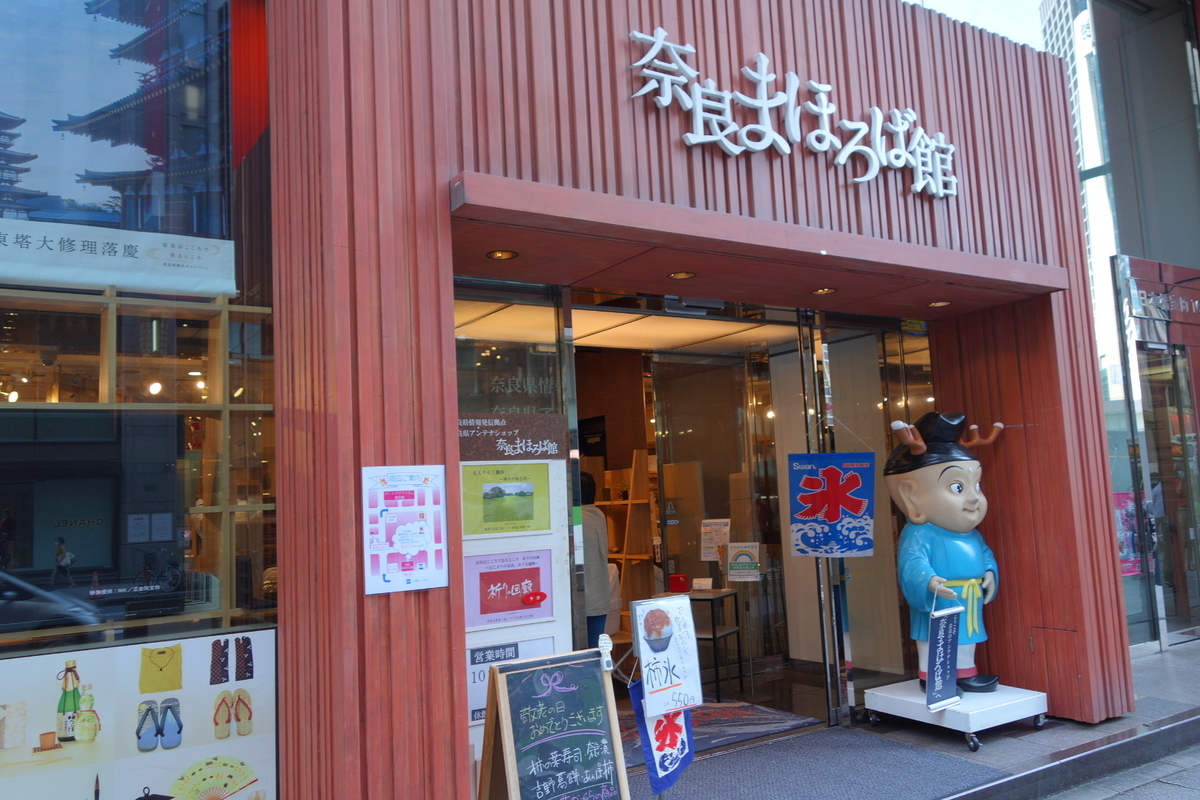 f:id:arashi_golf:20201001001821j:plain f:id:arashi_golf:20201001001821j:plain