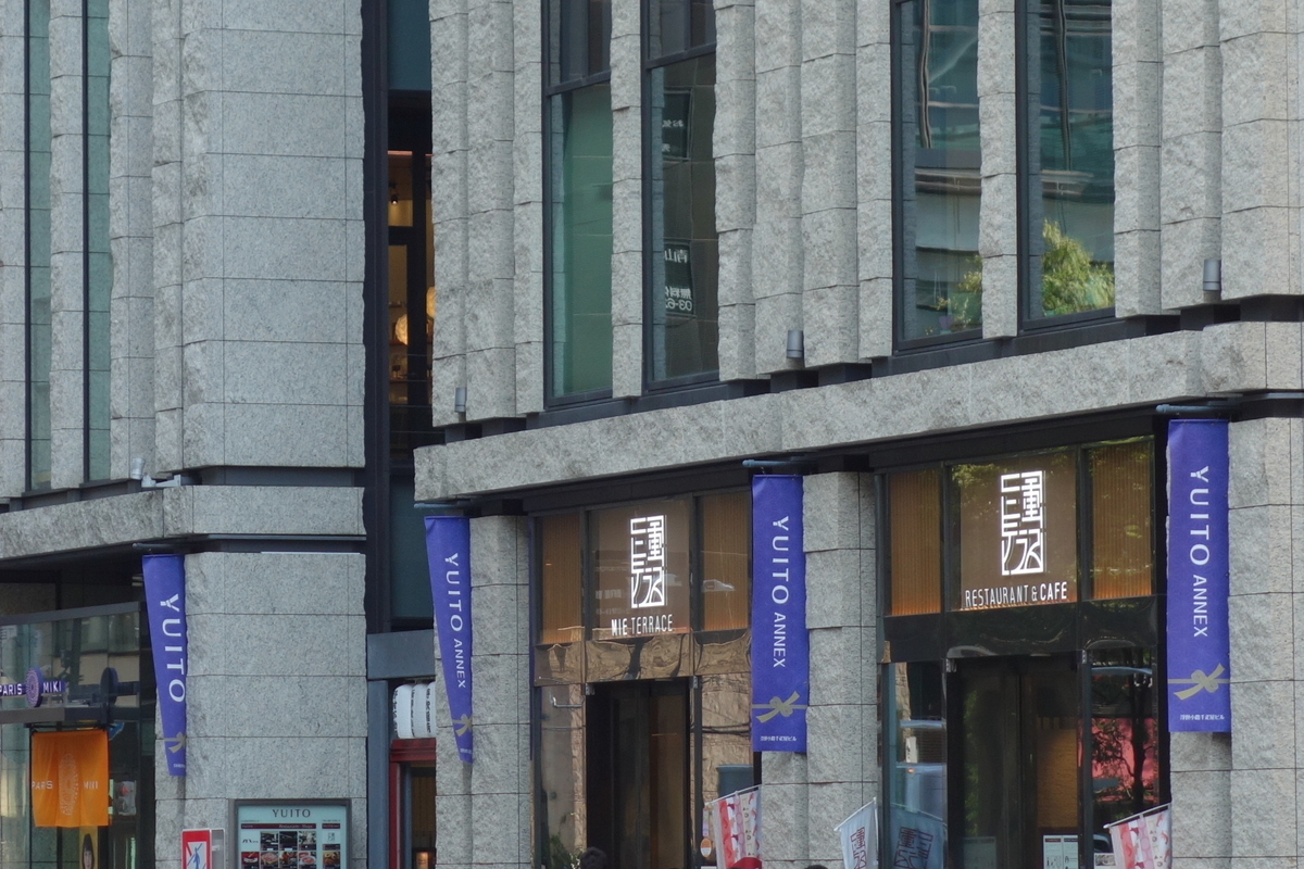 f:id:arashi_golf:20201001002007j:plain f:id:arashi_golf:20201001002007j:plain