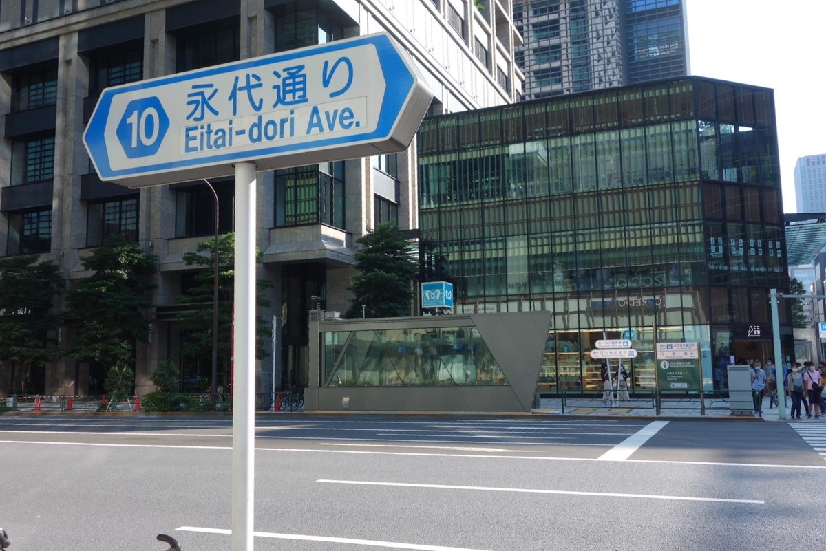 f:id:arashi_golf:20201002220144j:plain