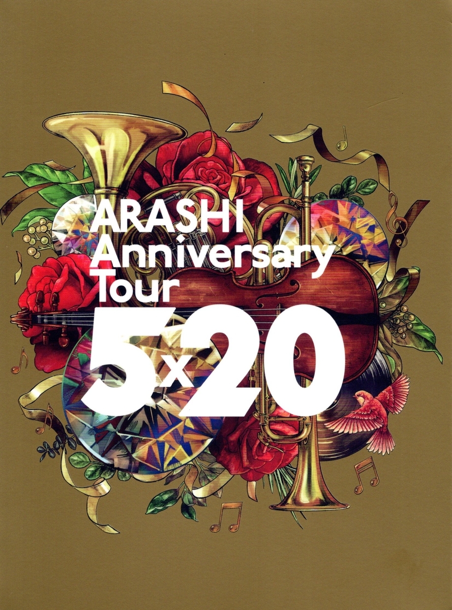 f:id:arashi_golf:20201003152903j:plain f:id:arashi_golf:20201003152903j:plain