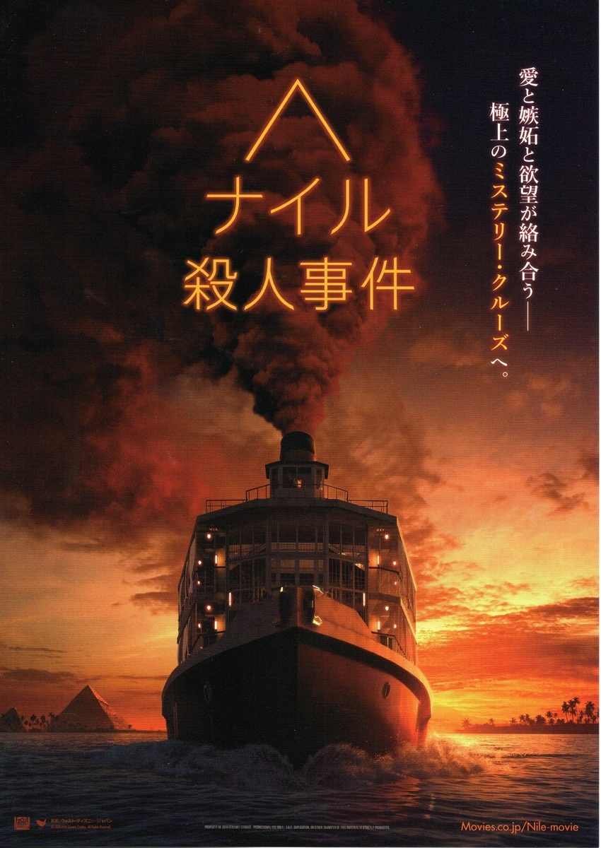 f:id:arashi_golf:20201004001422j:plain f:id:arashi_golf:20201004001422j:plain