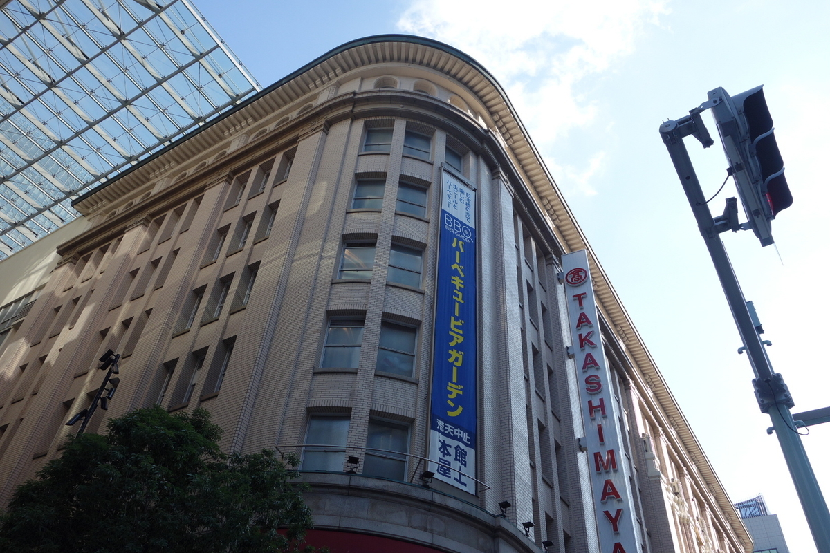 f:id:arashi_golf:20201004143518j:plain f:id:arashi_golf:20201004143518j:plain