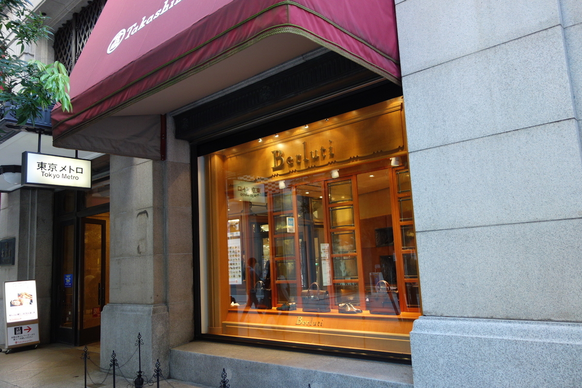 f:id:arashi_golf:20201004143725j:plain f:id:arashi_golf:20201004143725j:plain