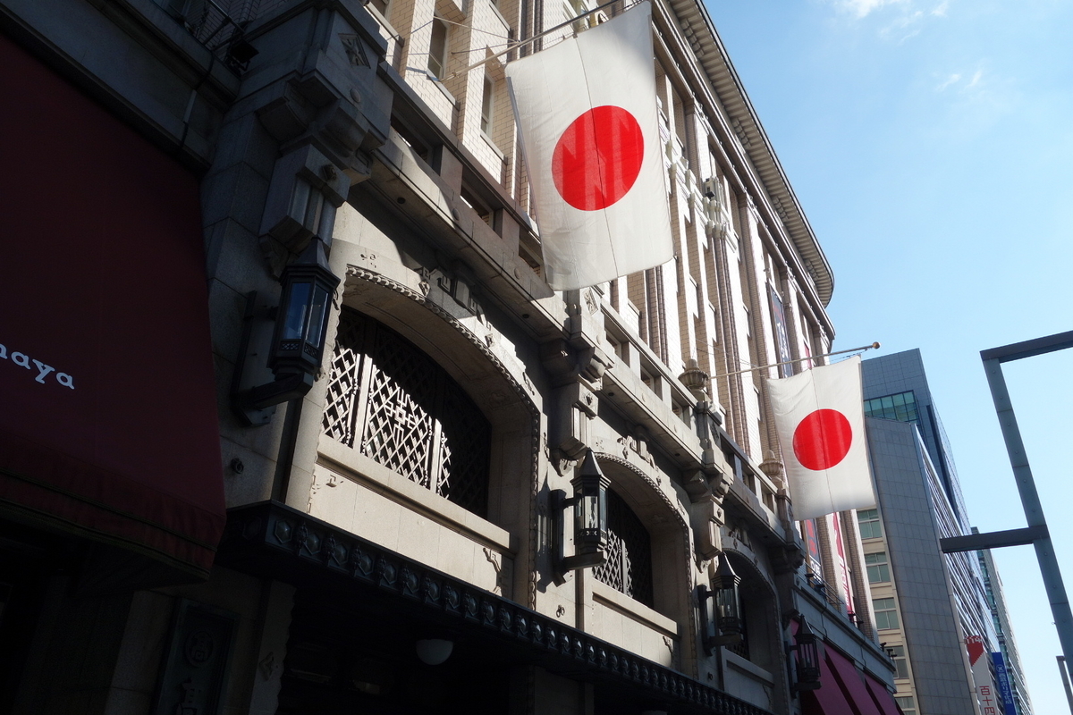 f:id:arashi_golf:20201004144257j:plain f:id:arashi_golf:20201004144257j:plain