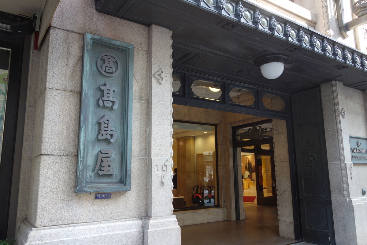 f:id:arashi_golf:20201004144427j:plain f:id:arashi_golf:20201004144427j:plain