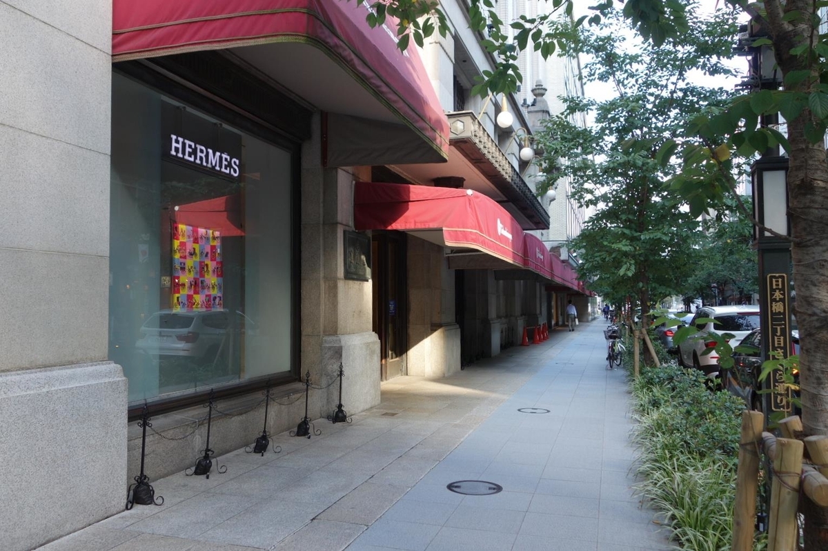 f:id:arashi_golf:20201004144542j:plain f:id:arashi_golf:20201004144542j:plain