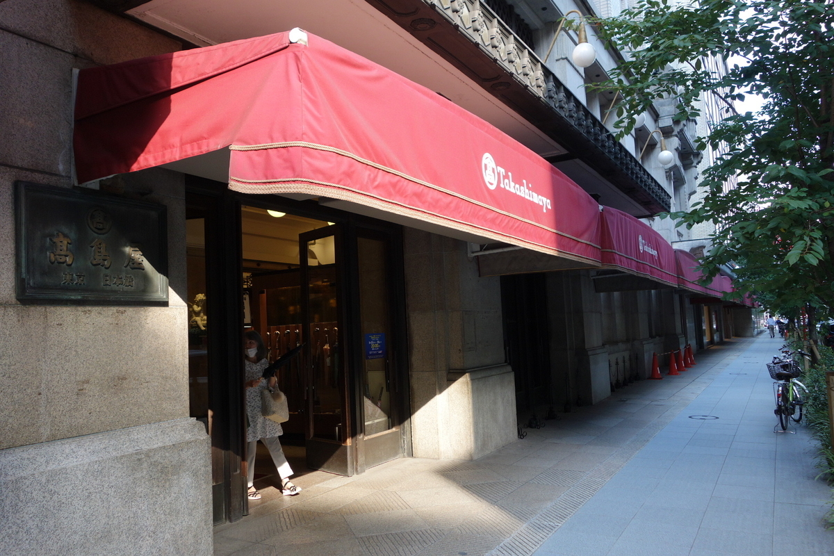 f:id:arashi_golf:20201004144623j:plain f:id:arashi_golf:20201004144623j:plain