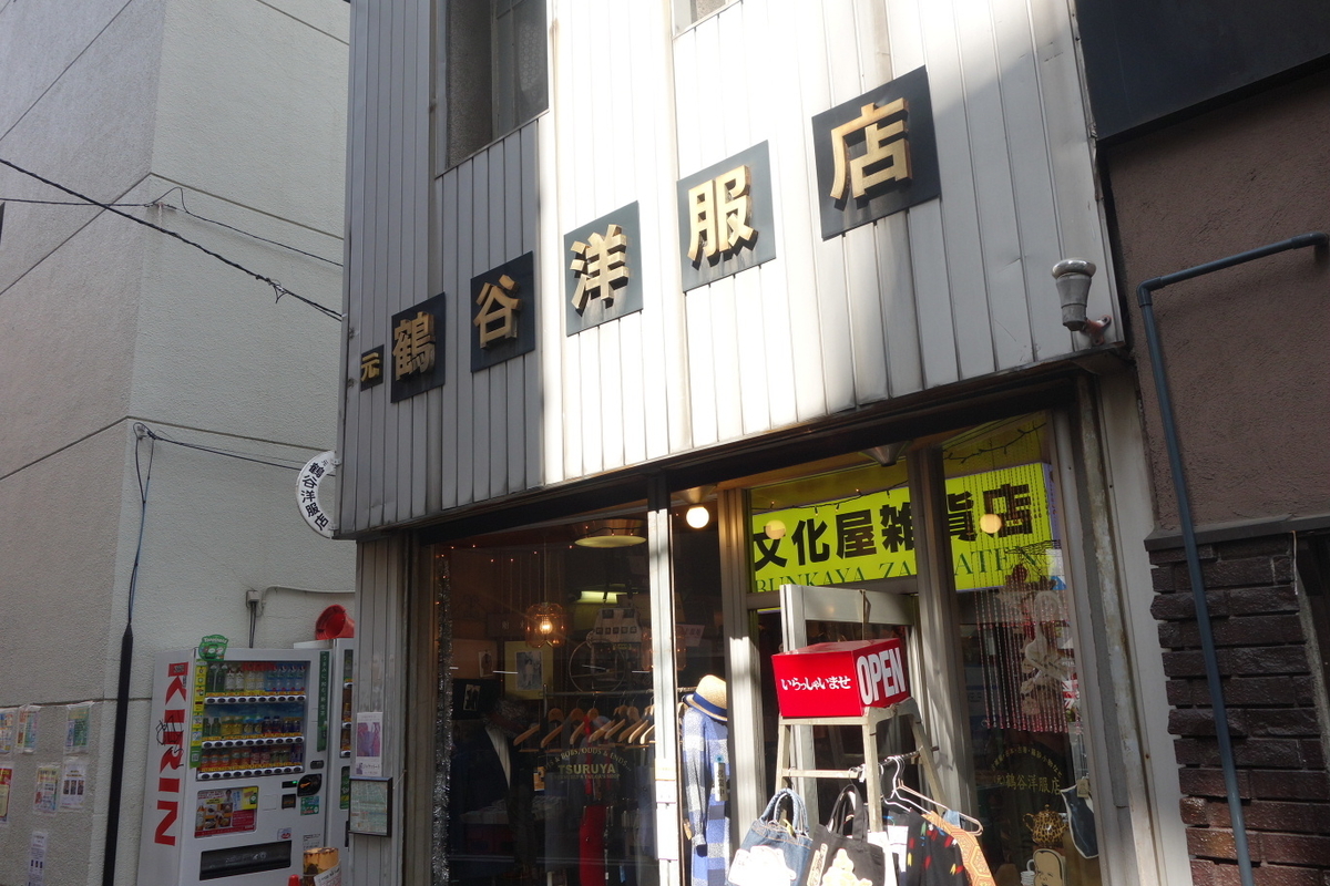 f:id:arashi_golf:20201004234526j:plain