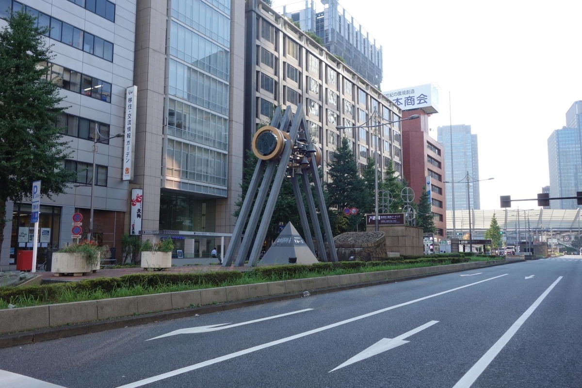f:id:arashi_golf:20201006002543j:plain