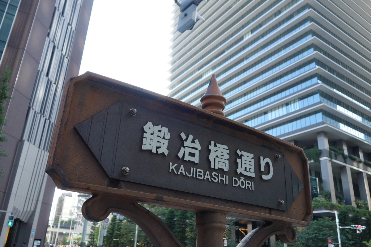 f:id:arashi_golf:20201008215247j:plain f:id:arashi_golf:20201008215247j:plain