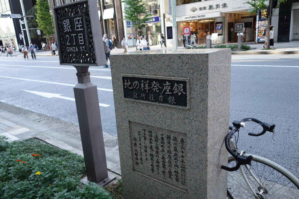 f:id:arashi_golf:20201009221114j:plain