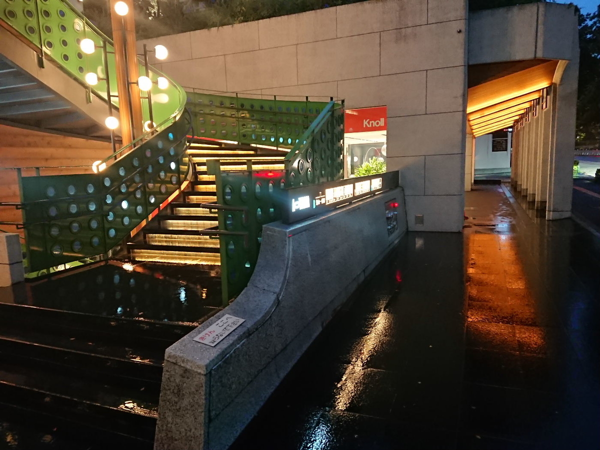 f:id:arashi_golf:20201014215056j:plain