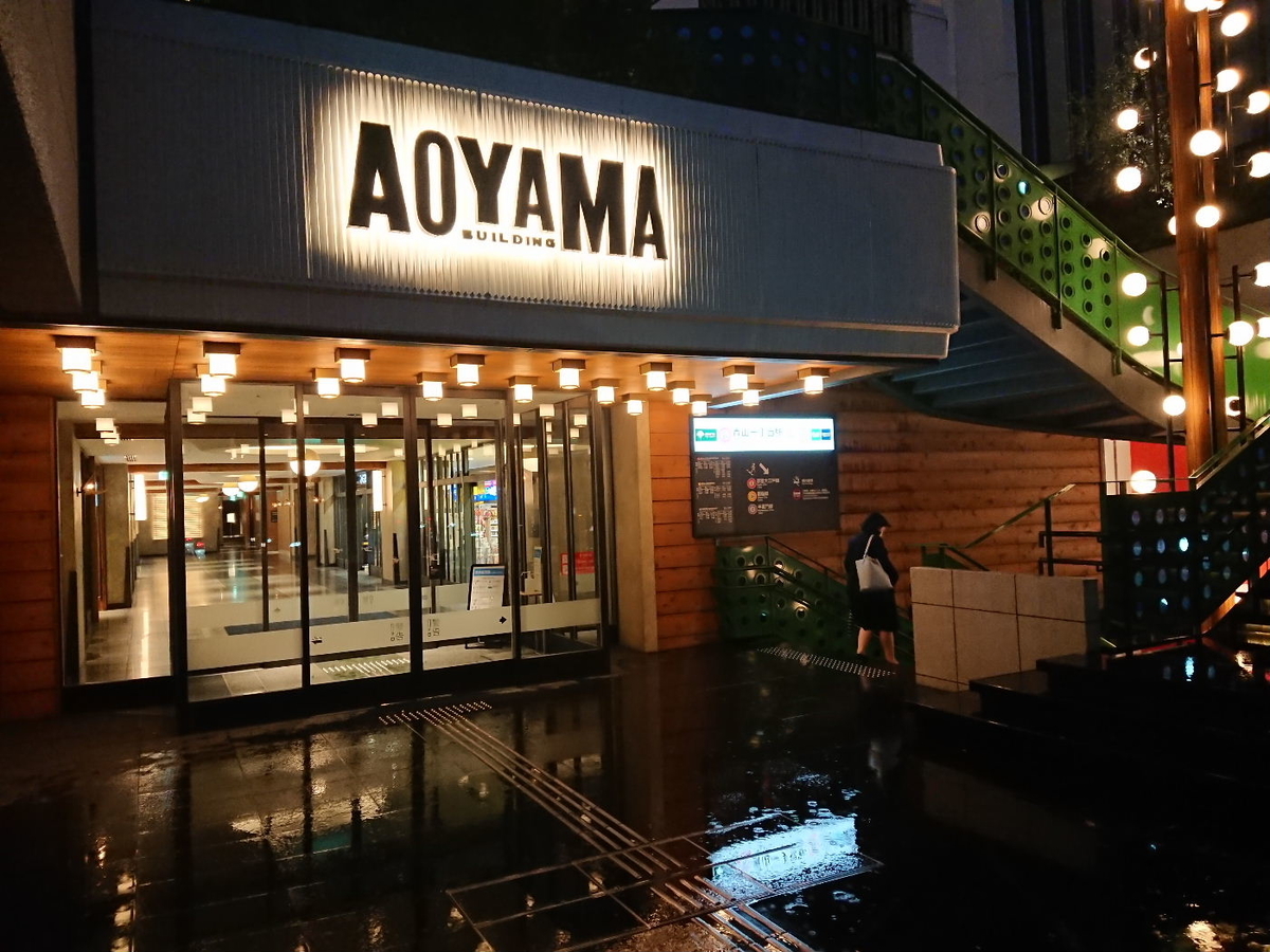 f:id:arashi_golf:20201014215502j:plain