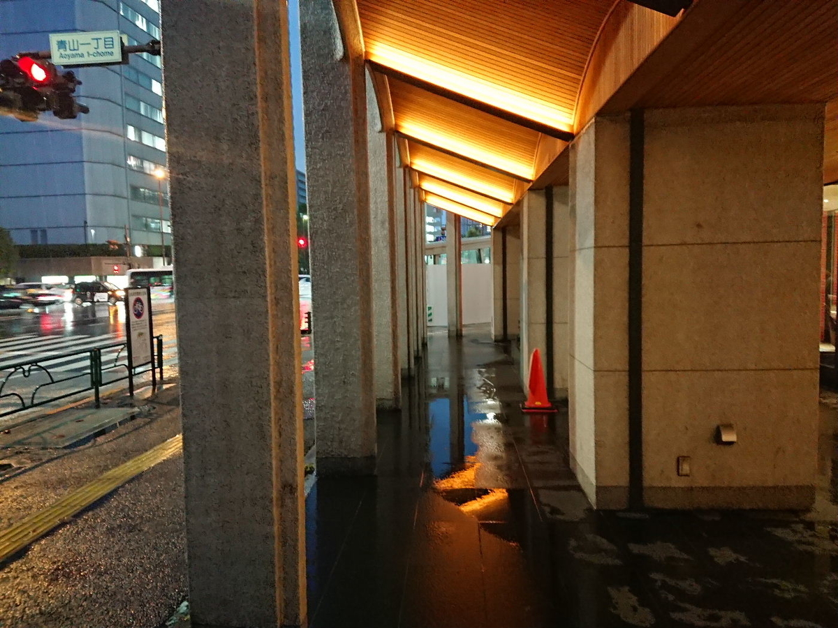 f:id:arashi_golf:20201014215912j:plain