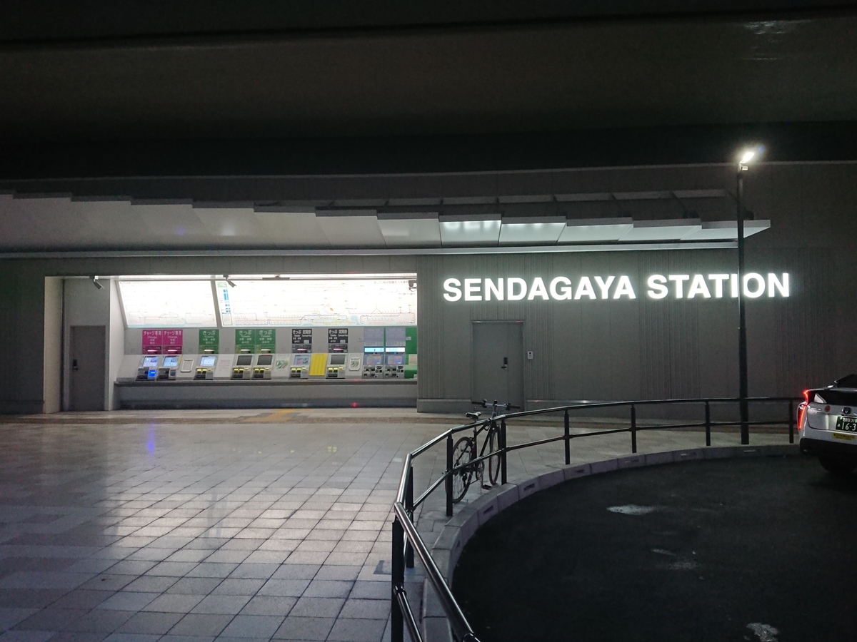 f:id:arashi_golf:20201018215358j:plain f:id:arashi_golf:20201018215358j:plain