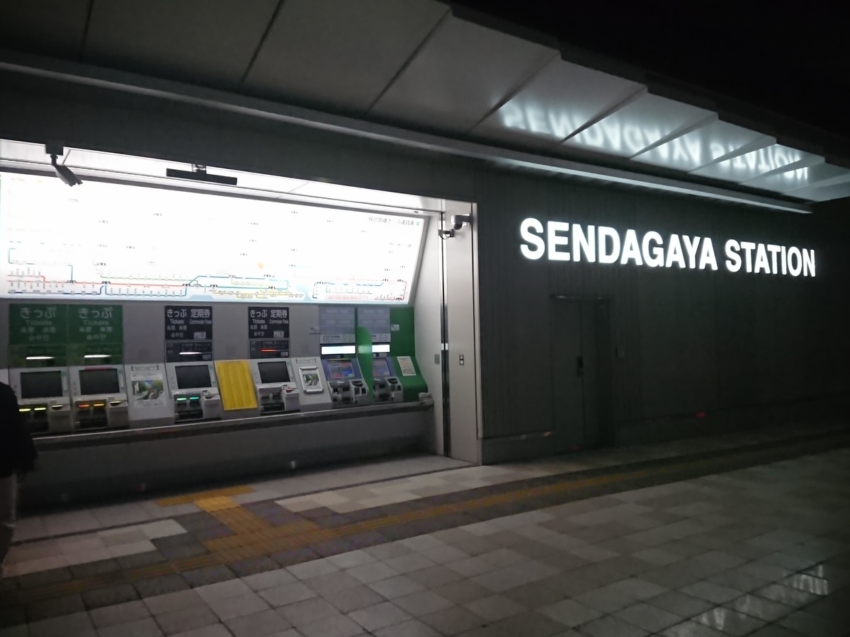 f:id:arashi_golf:20201018215433j:plain f:id:arashi_golf:20201018215433j:plain