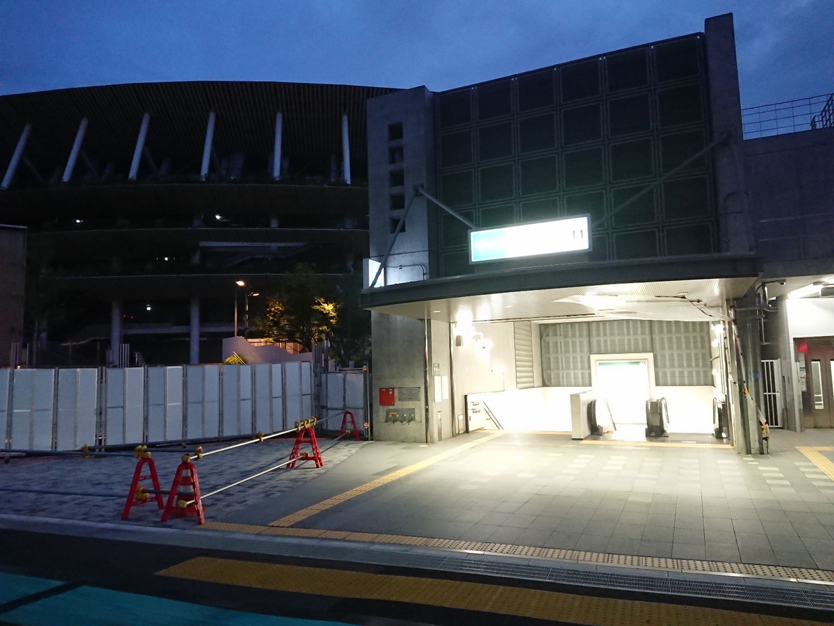 f:id:arashi_golf:20201019204306j:plain