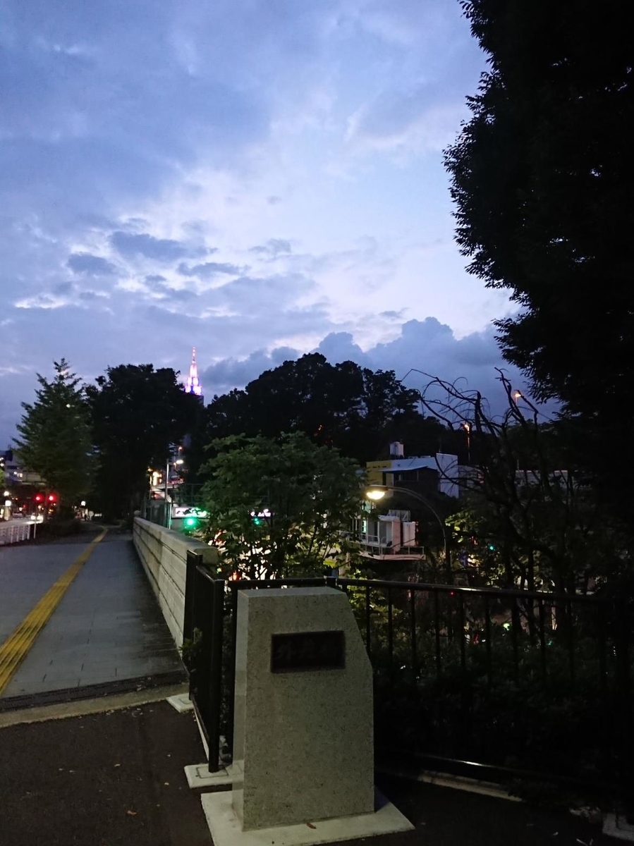 f:id:arashi_golf:20201019204801j:plain