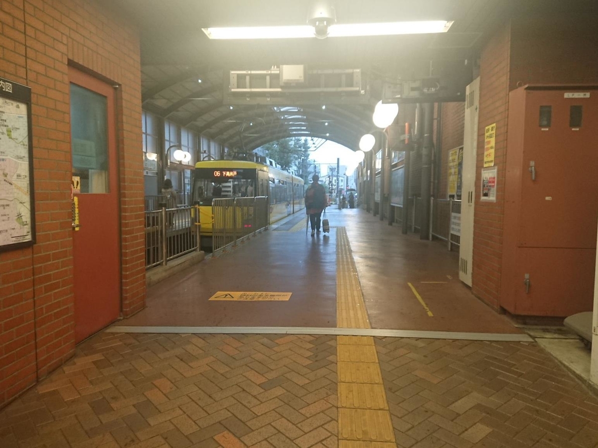 f:id:arashi_golf:20201022223654j:plain