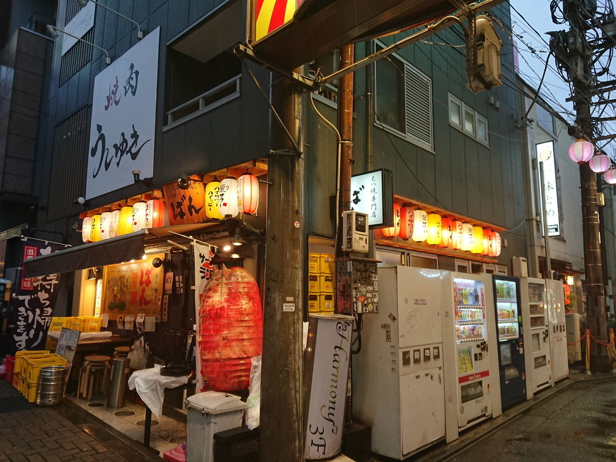 f:id:arashi_golf:20201024202104j:plain