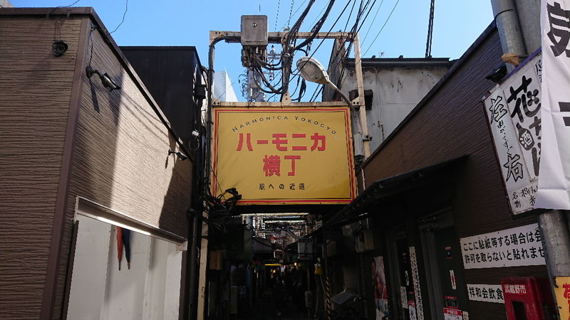 f:id:arashi_golf:20201027212103j:plain