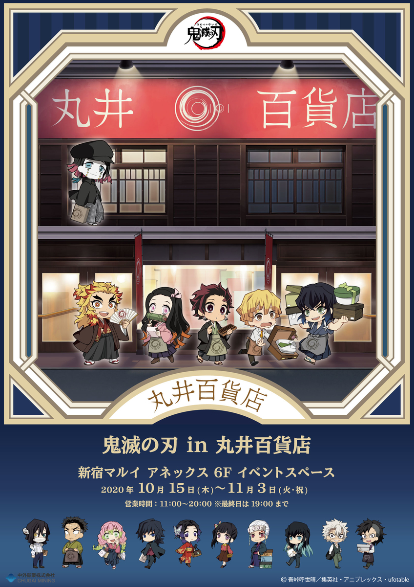 f:id:arashi_golf:20201028214035j:plain