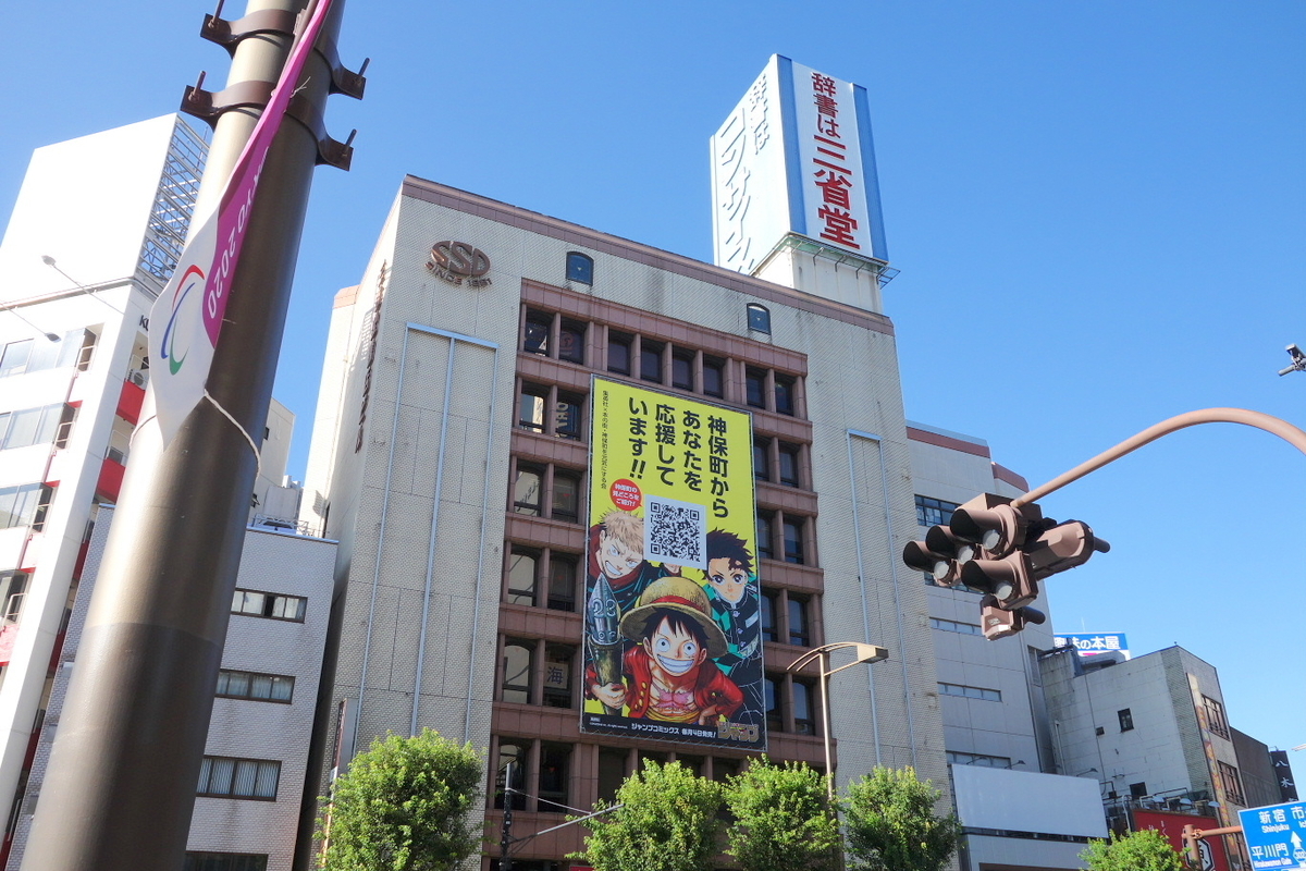 f:id:arashi_golf:20201103110735j:plain