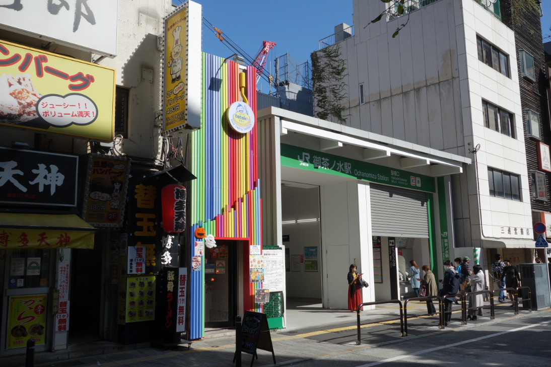 f:id:arashi_golf:20201108195403j:plain f:id:arashi_golf:20201108195403j:plain