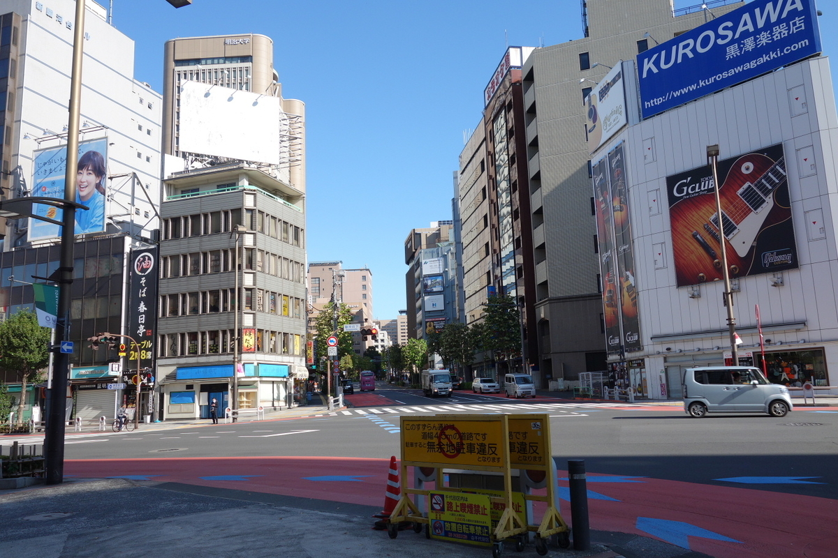 f:id:arashi_golf:20201109203944j:plain