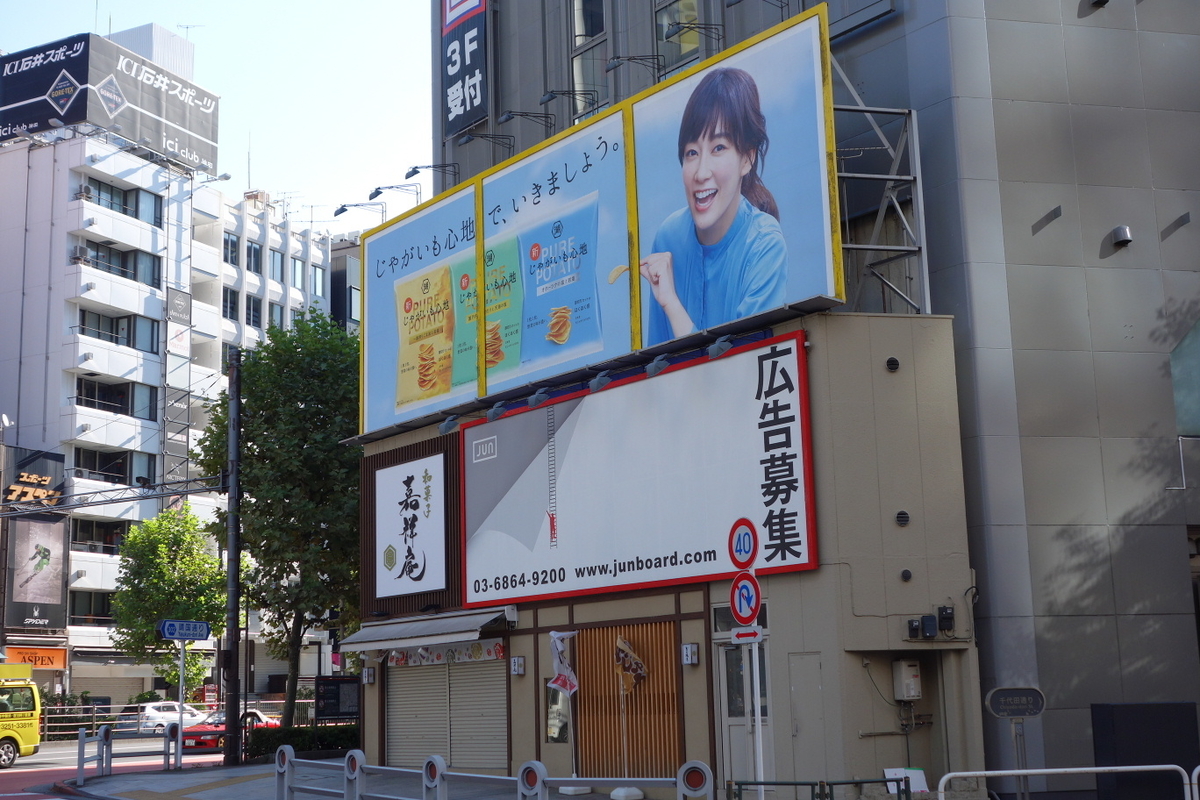 f:id:arashi_golf:20201109204114j:plain