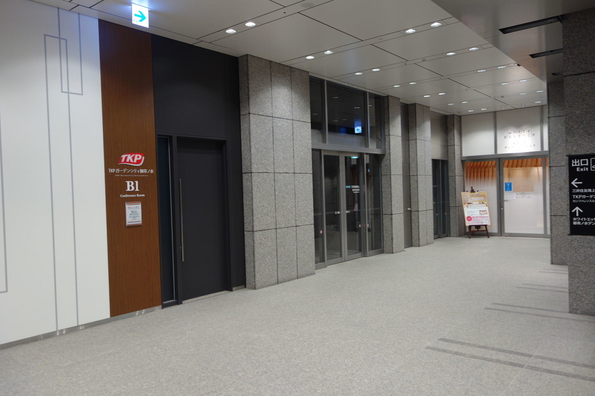 f:id:arashi_golf:20201114152615j:plain