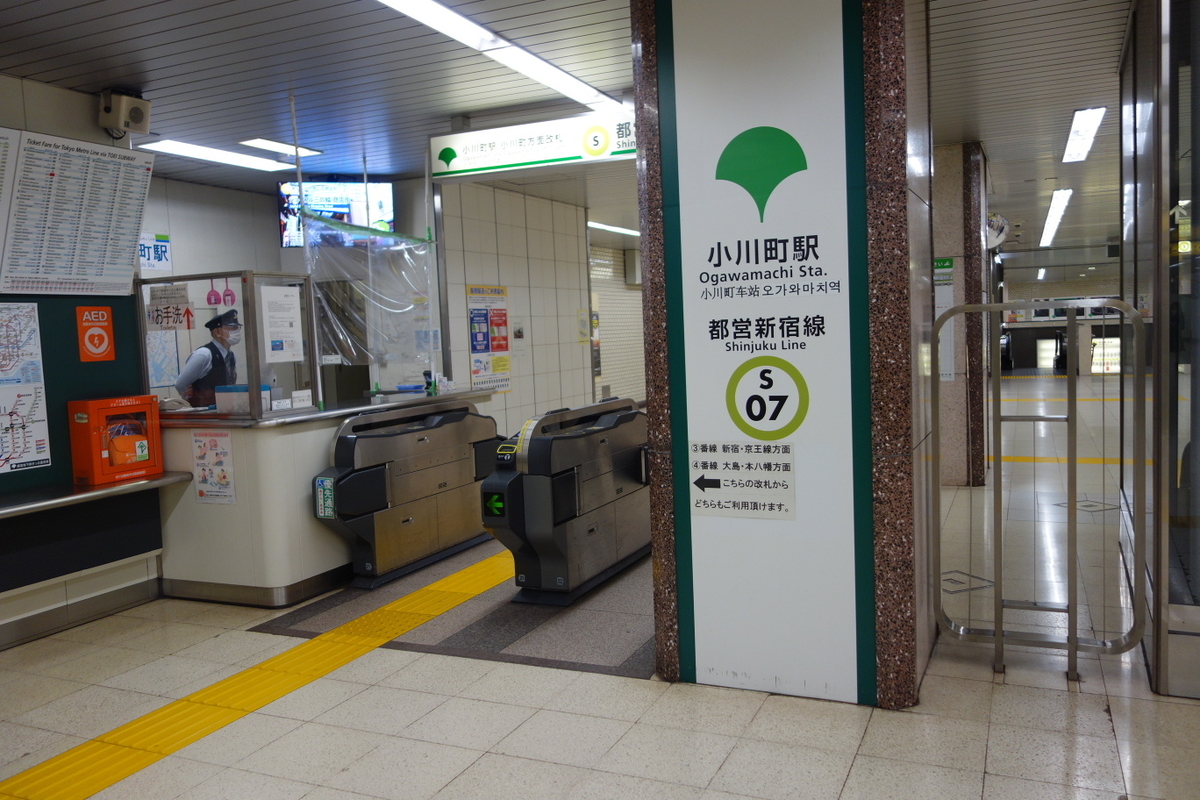 f:id:arashi_golf:20201114153724j:plain