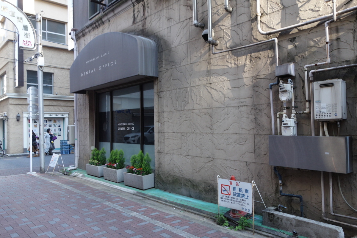 f:id:arashi_golf:20201114175802j:plain