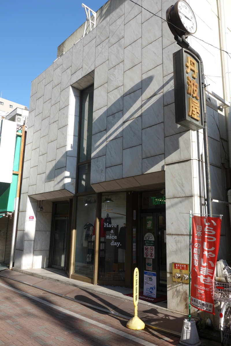 f:id:arashi_golf:20201114180150j:plain