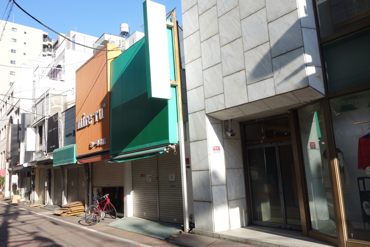 f:id:arashi_golf:20201114180229j:plain