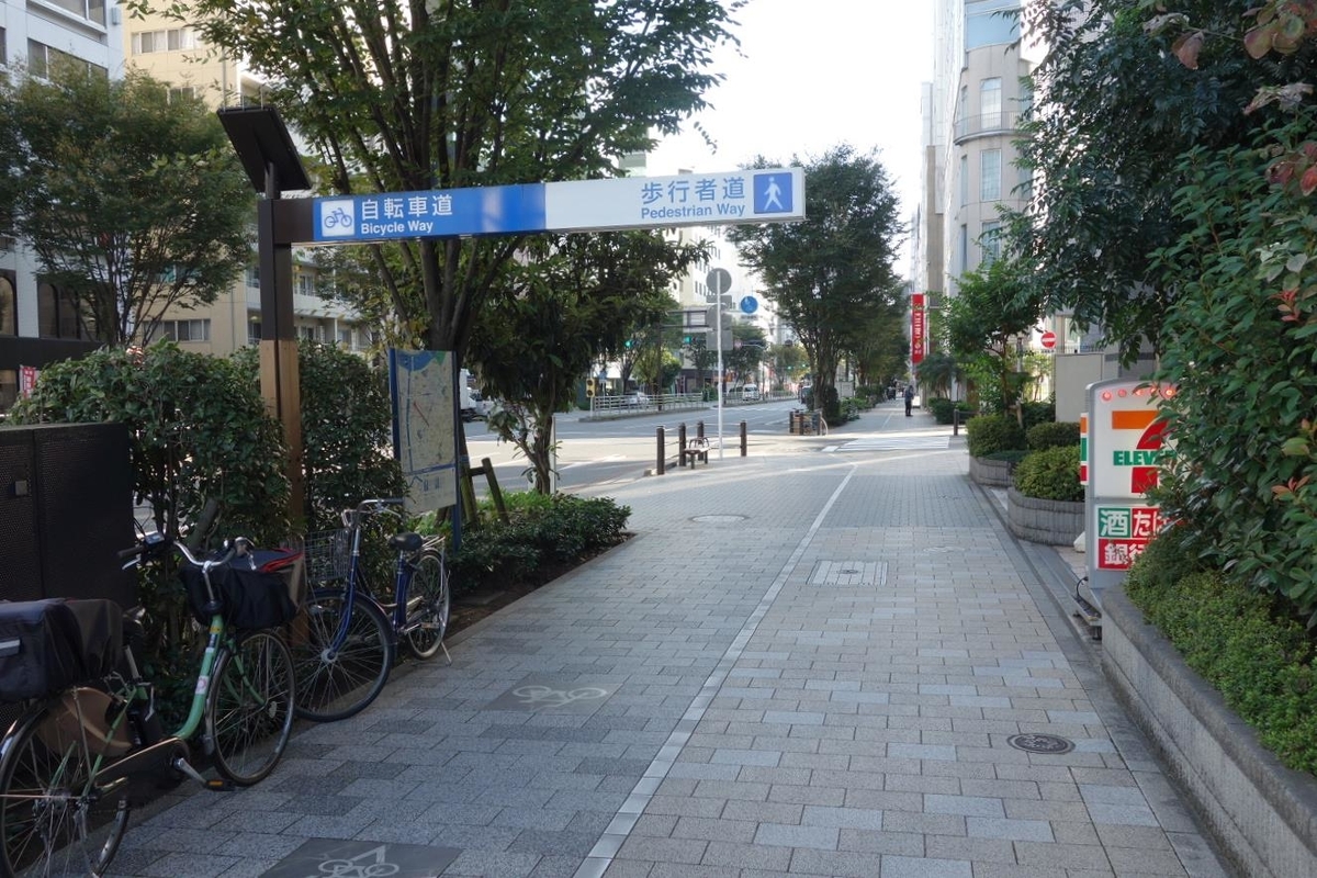 f:id:arashi_golf:20201115165131j:plain