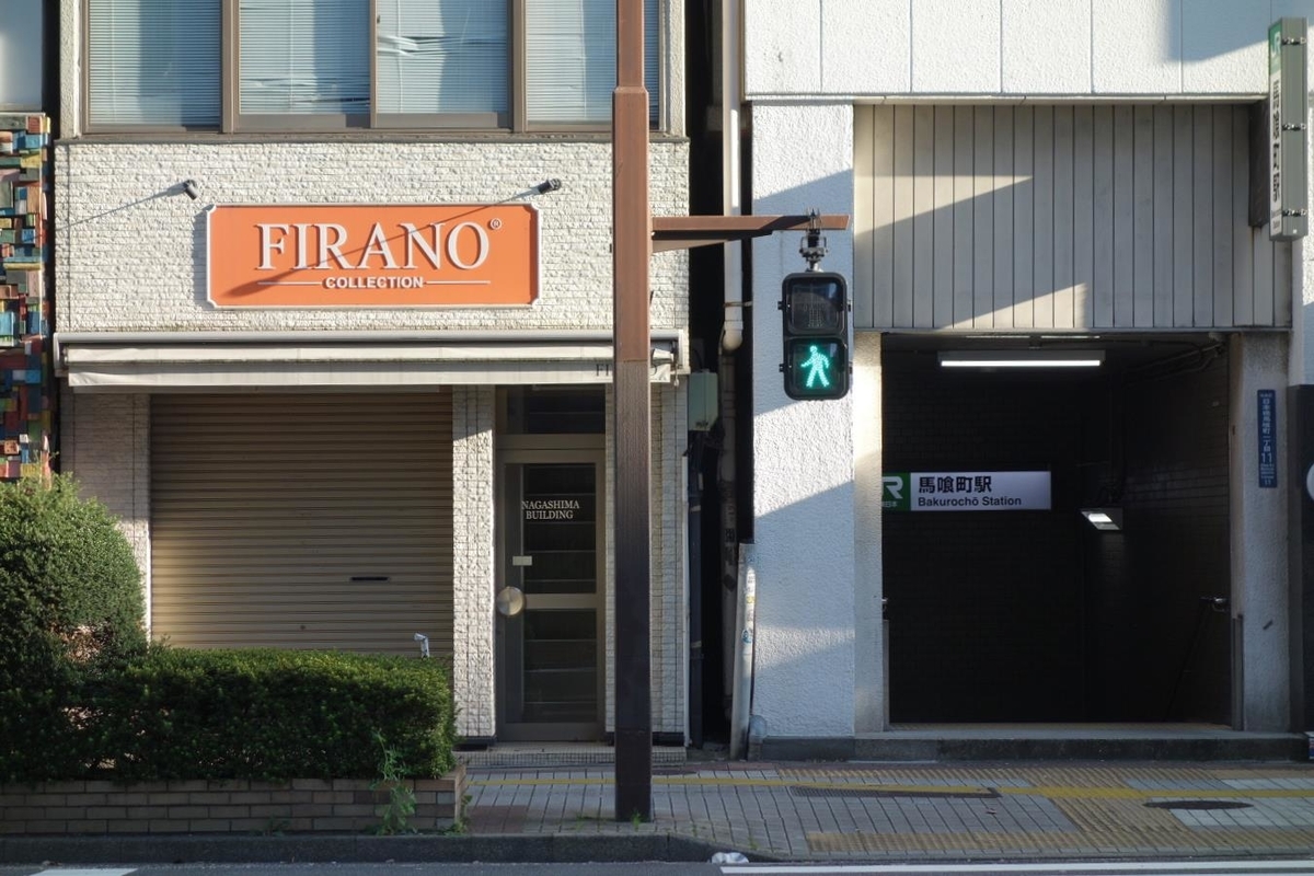 f:id:arashi_golf:20201116204714j:plain