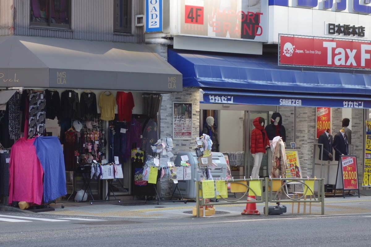 f:id:arashi_golf:20201116204852j:plain