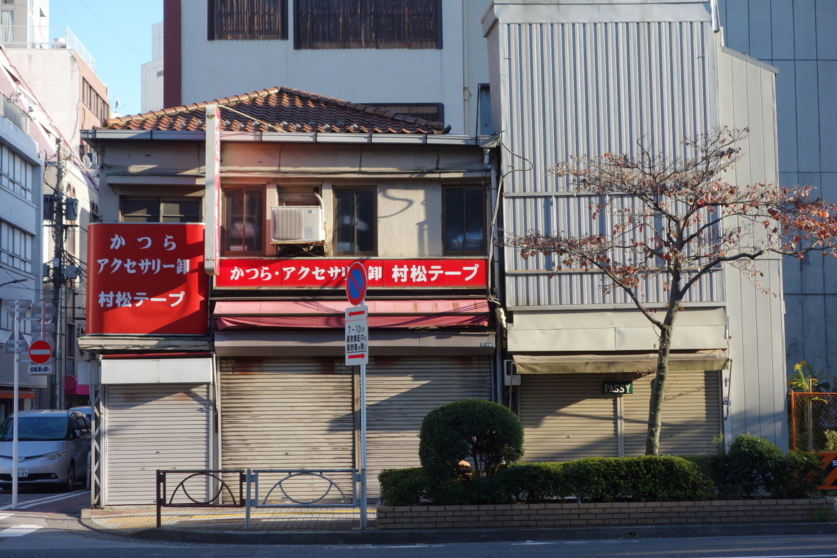 f:id:arashi_golf:20201116205551j:plain