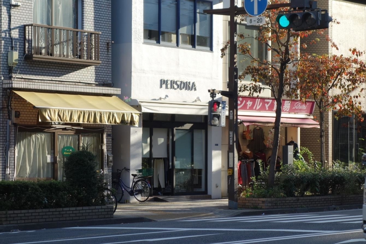 f:id:arashi_golf:20201116210728j:plain