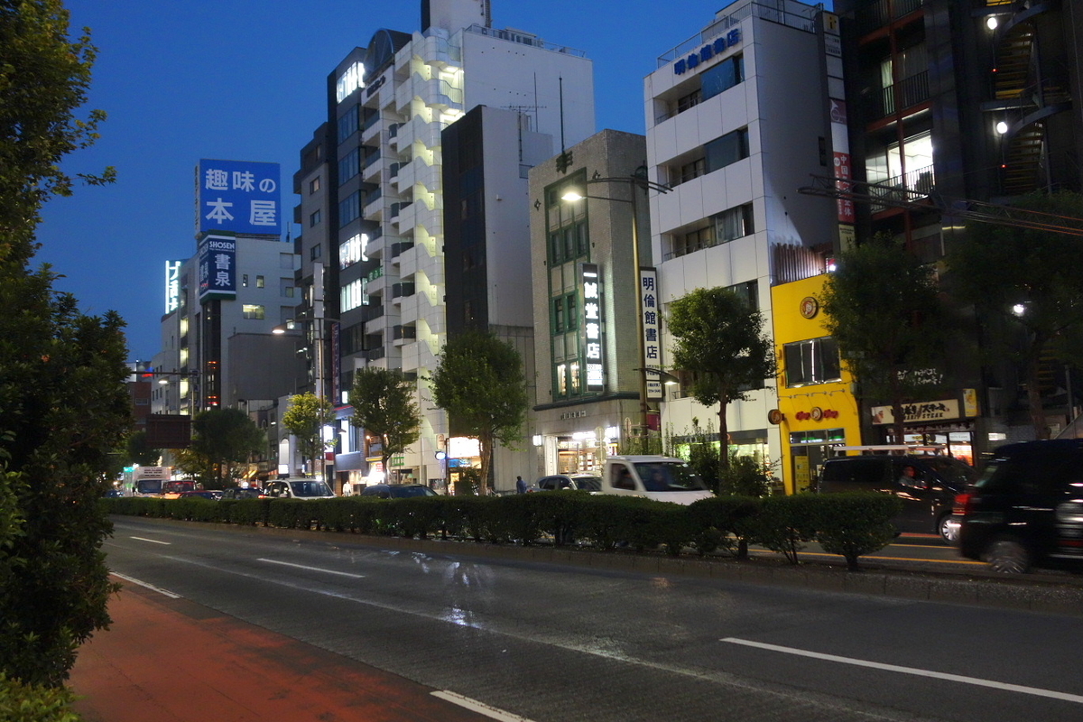 f:id:arashi_golf:20201119203824j:plain