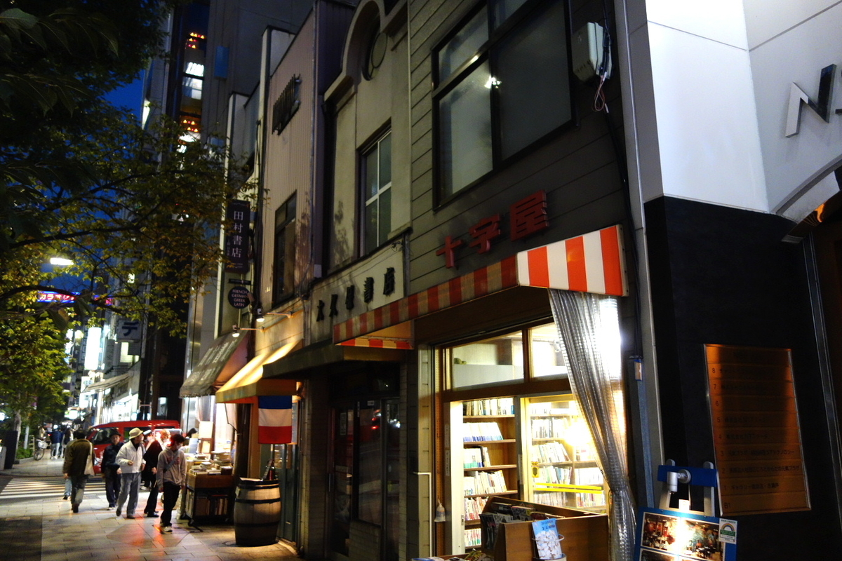 f:id:arashi_golf:20201119205546j:plain