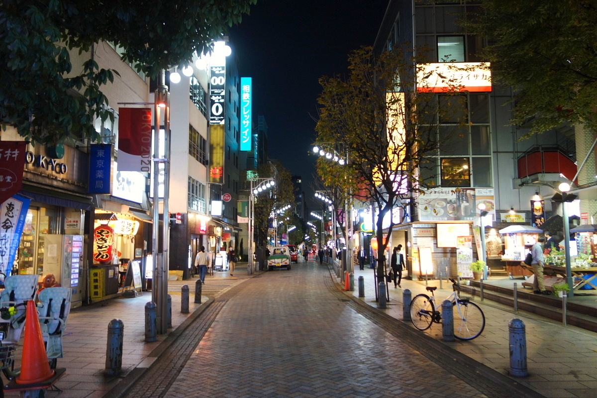 f:id:arashi_golf:20201119211038j:plain