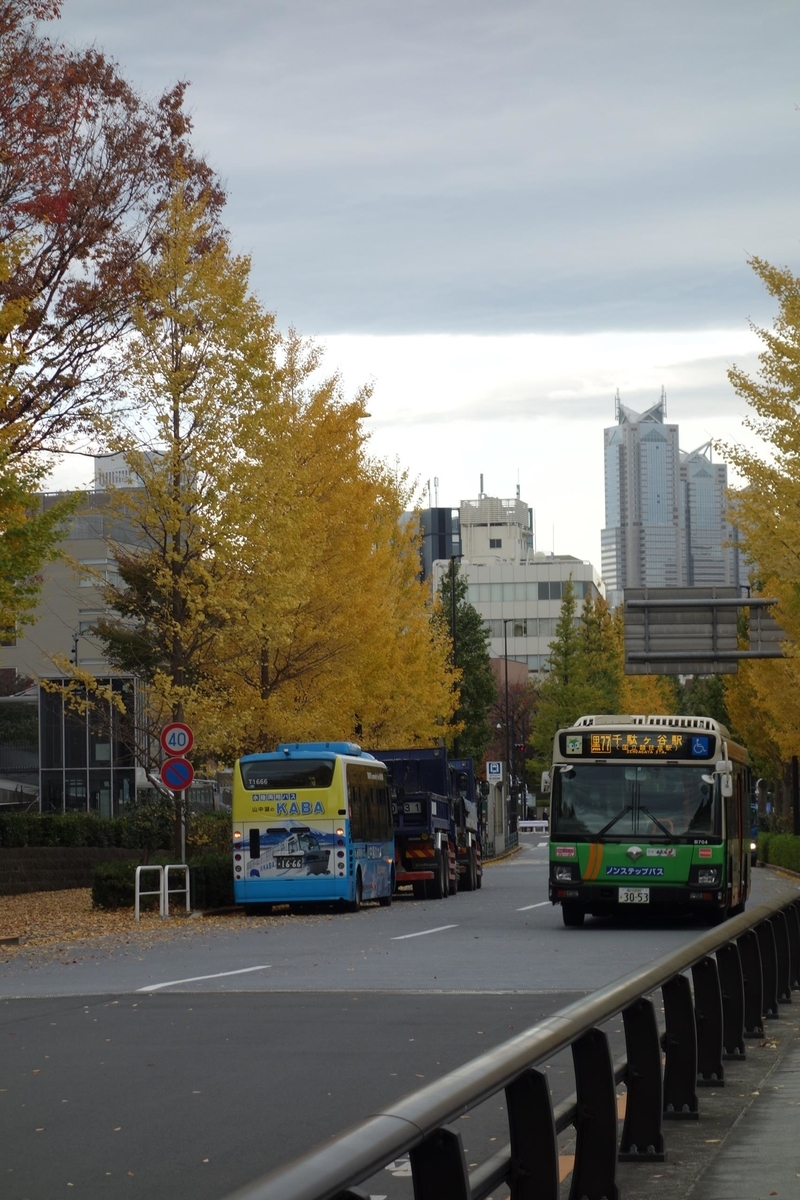 f:id:arashi_golf:20201120222756j:plain