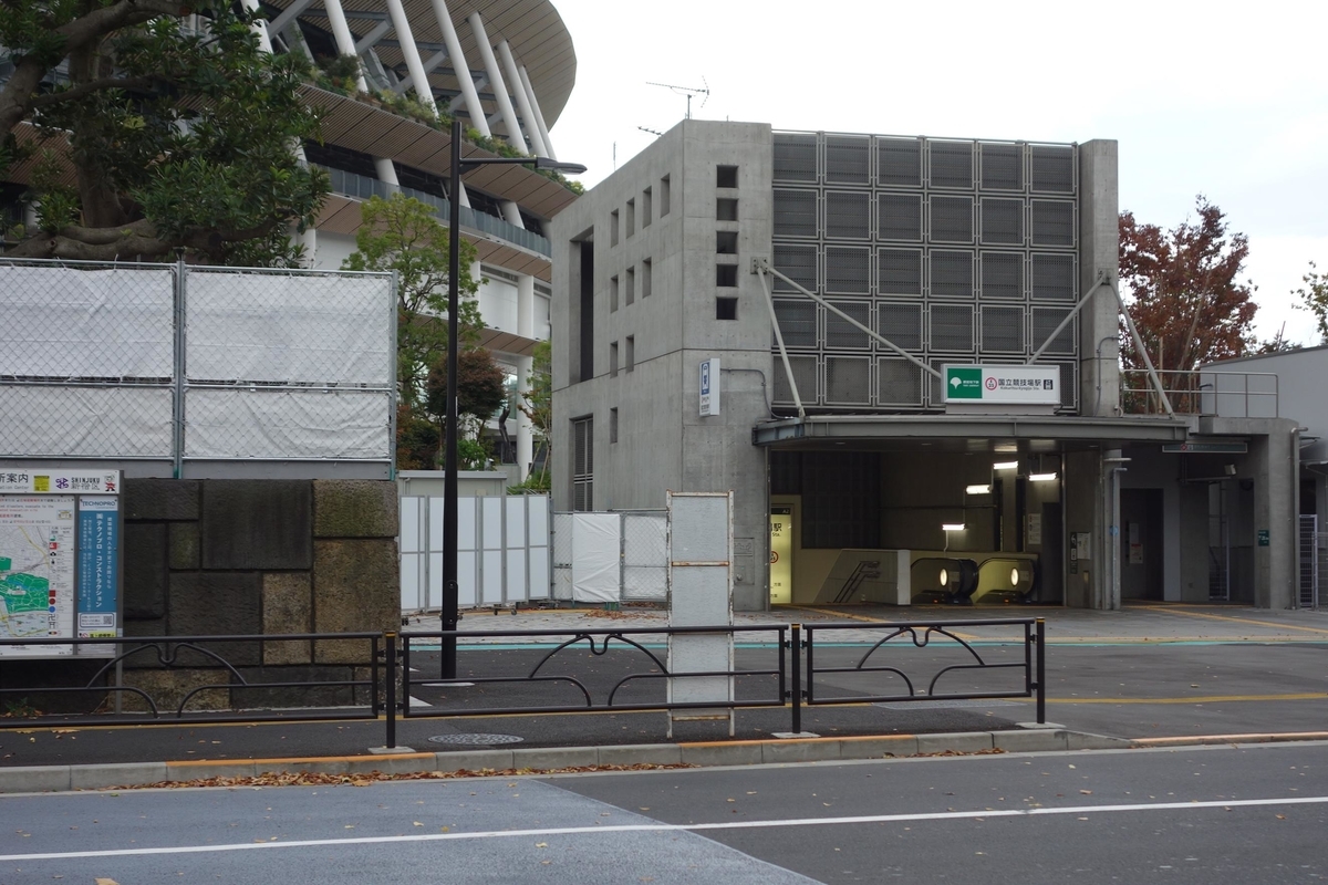 f:id:arashi_golf:20201120223637j:plain