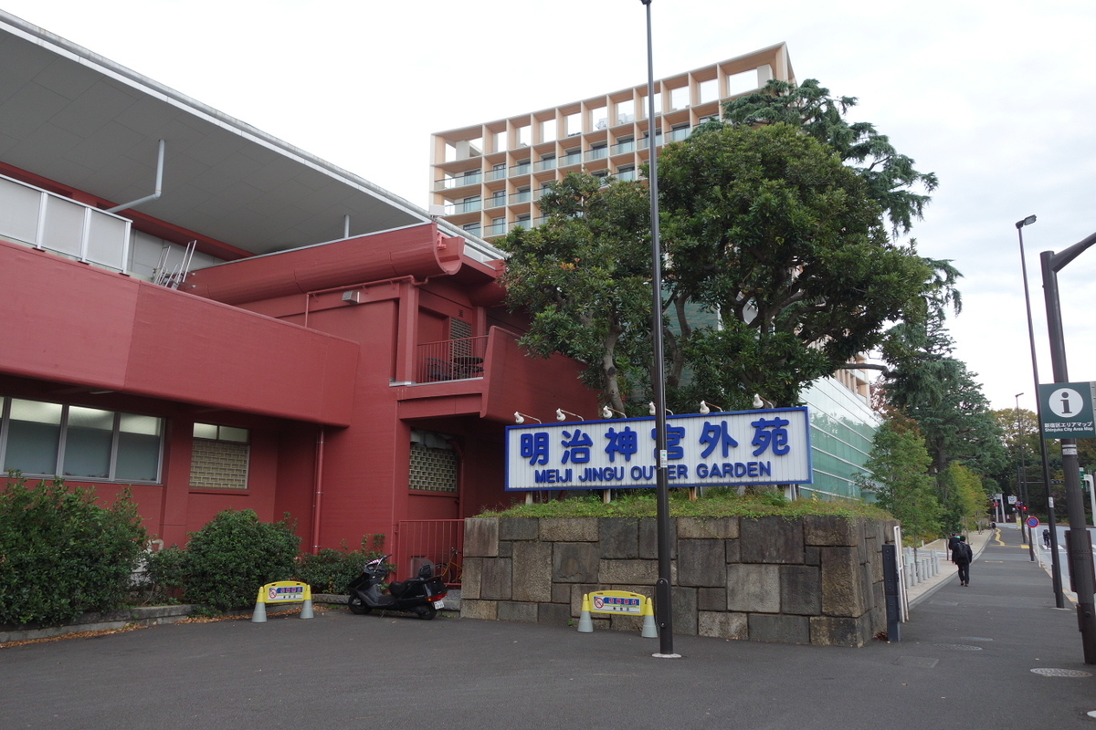 f:id:arashi_golf:20201120223701j:plain