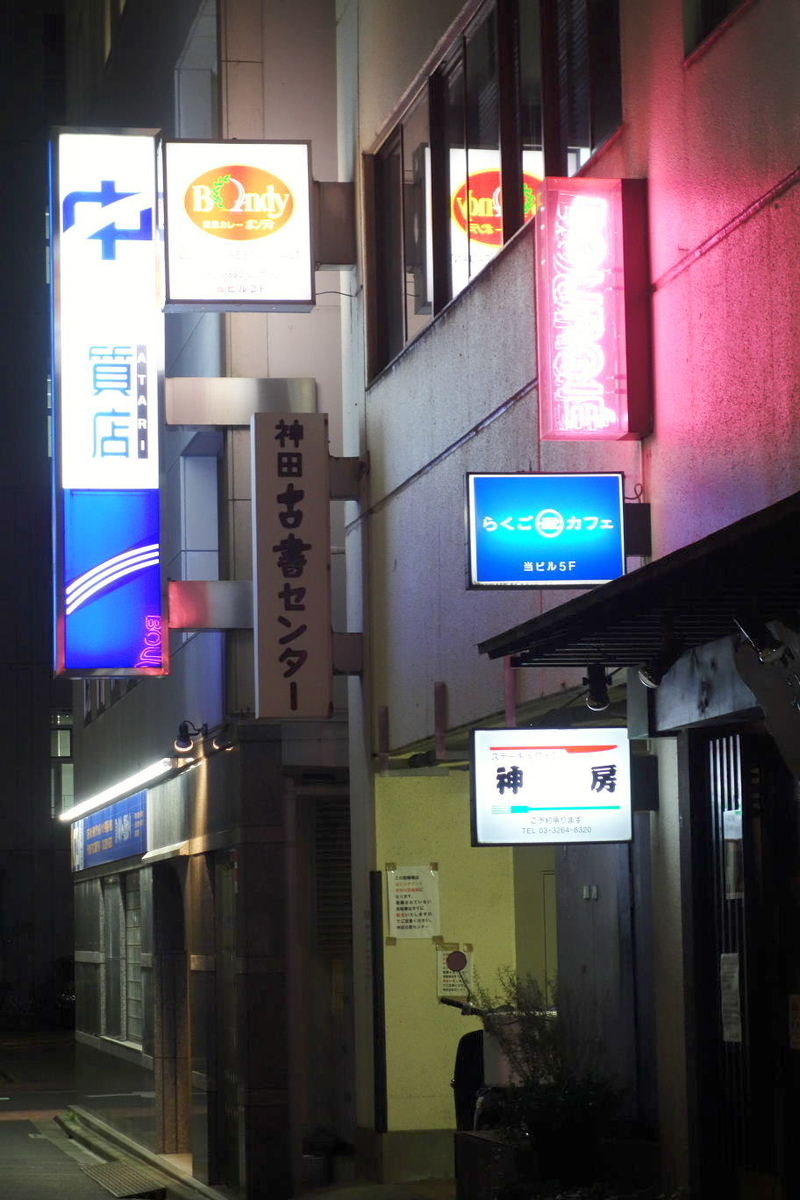 サラファンとは アートの人気 最新記事を集めました はてな サラファンとは アートの人気 最新記事を集めました はてな
