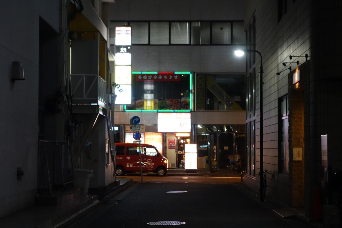 f:id:arashi_golf:20201121222215j:plain