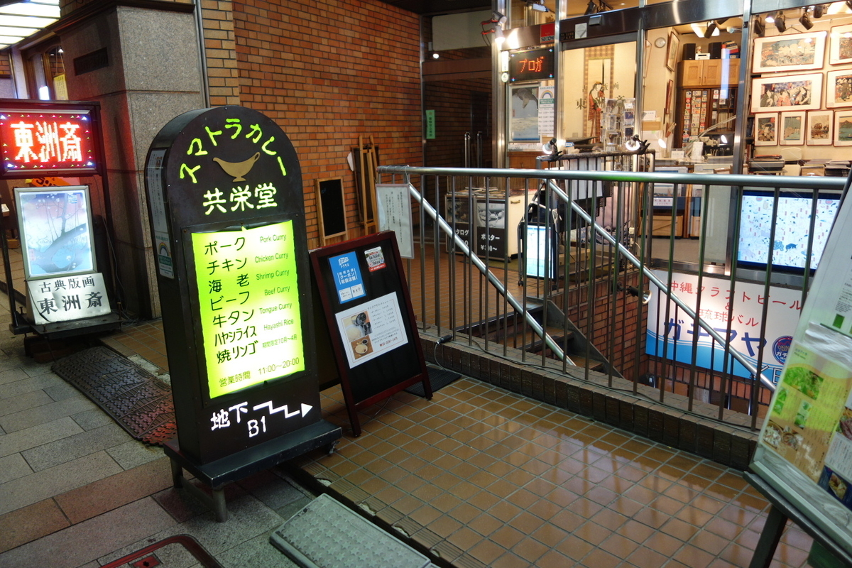 f:id:arashi_golf:20201121223340j:plain