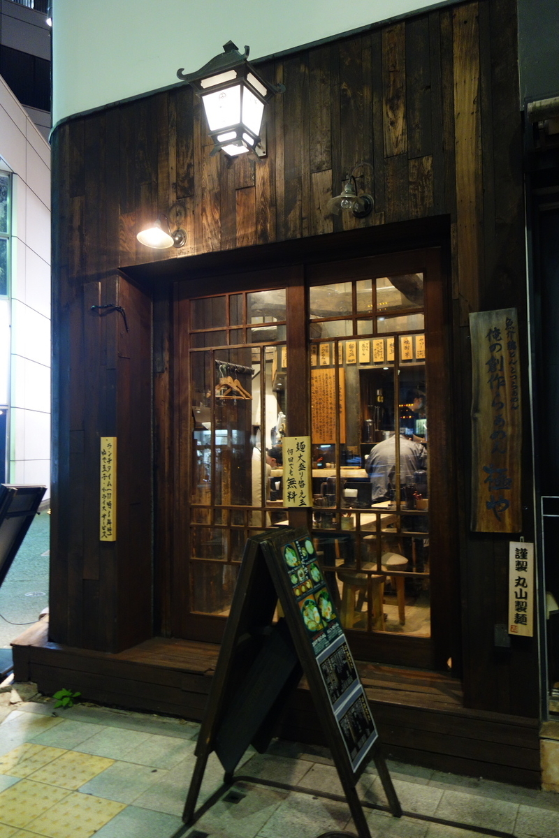 f:id:arashi_golf:20201121223748j:plain
